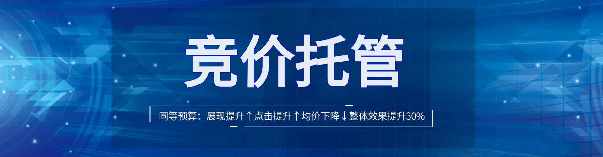 卫辉小红书信息流